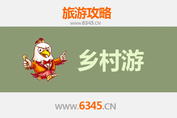 淮南谢家集乡村旅游精品线路推荐：探秘古镇风情与自然奇观