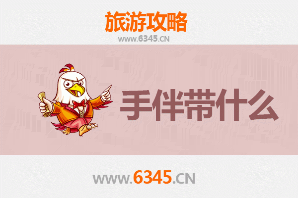 淮南出发南澳岛全攻略：碧海蓝天与潮汕风味的完美邂逅